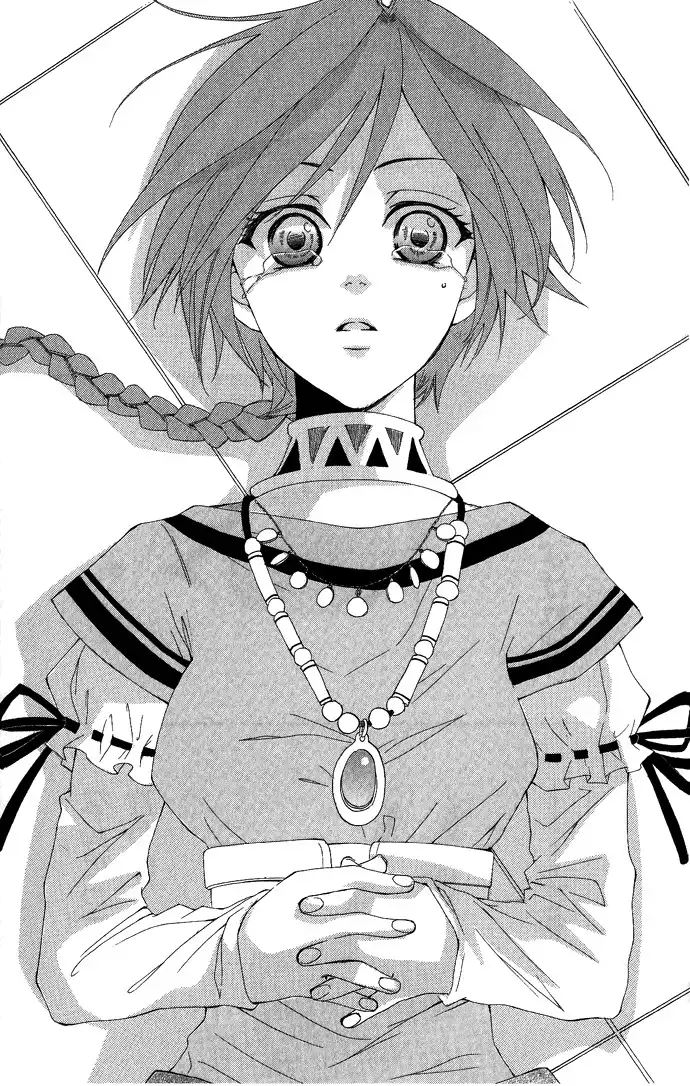 Reimei no Arcana Chapter 1 82